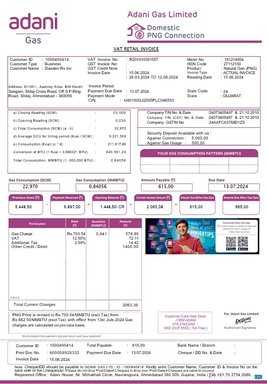 Download India Adani business utility bill template in Word and PDF formats Photoshop template
